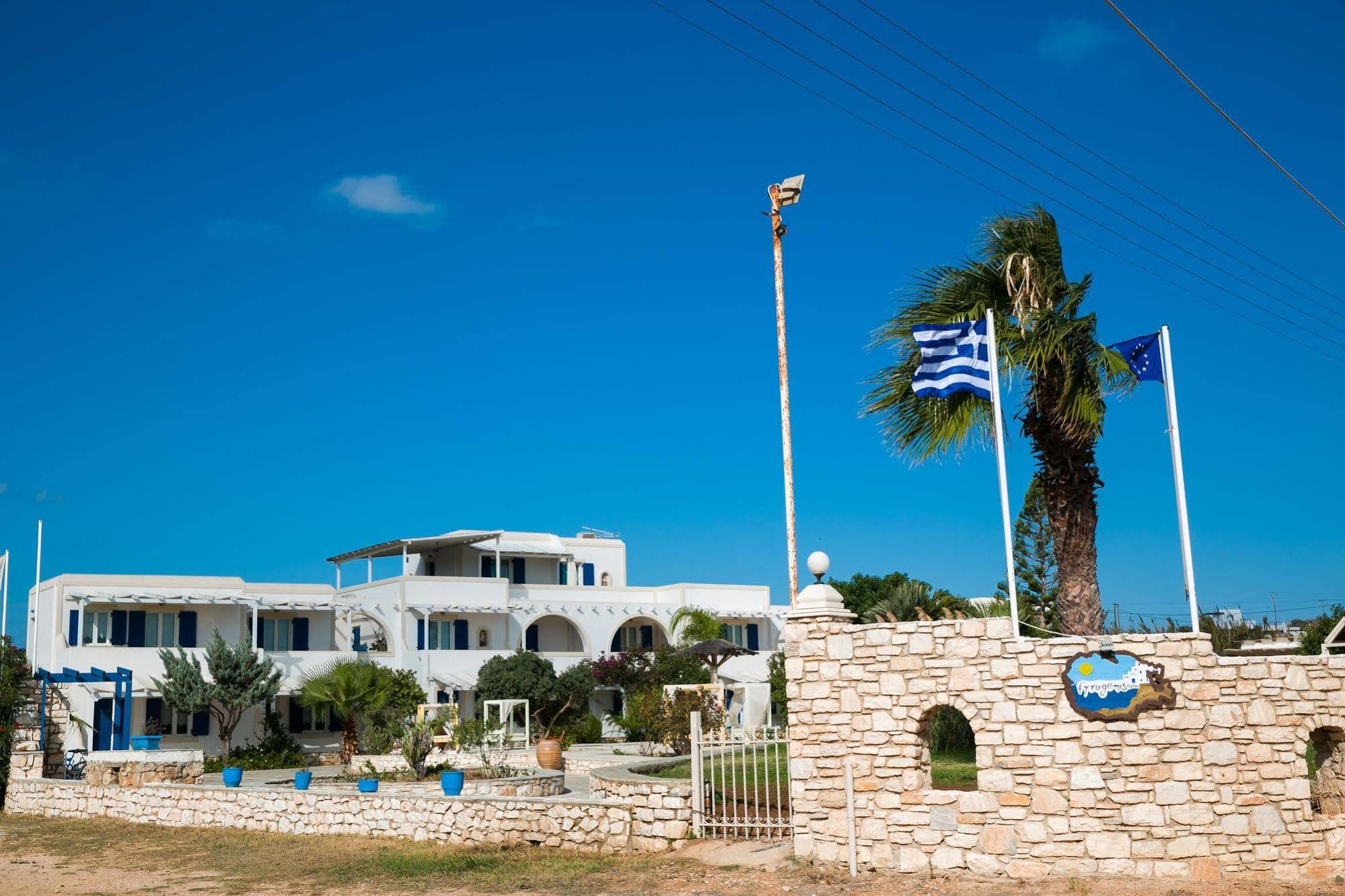 Fyrogenis Palace Parikia  Exterior photo